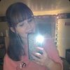 erica_beveridge